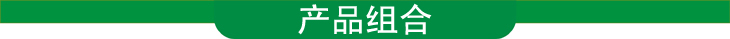 1627717115725760.jpg