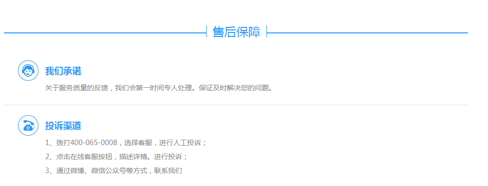 1571643560227979.png