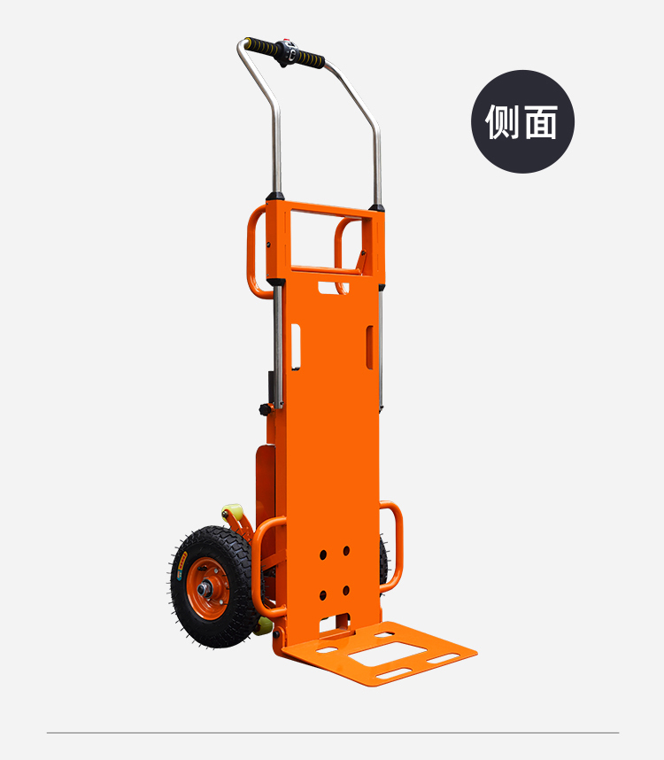 爬楼神器爬楼机电动搬运上楼机优质爬楼车厂家杭州纳德